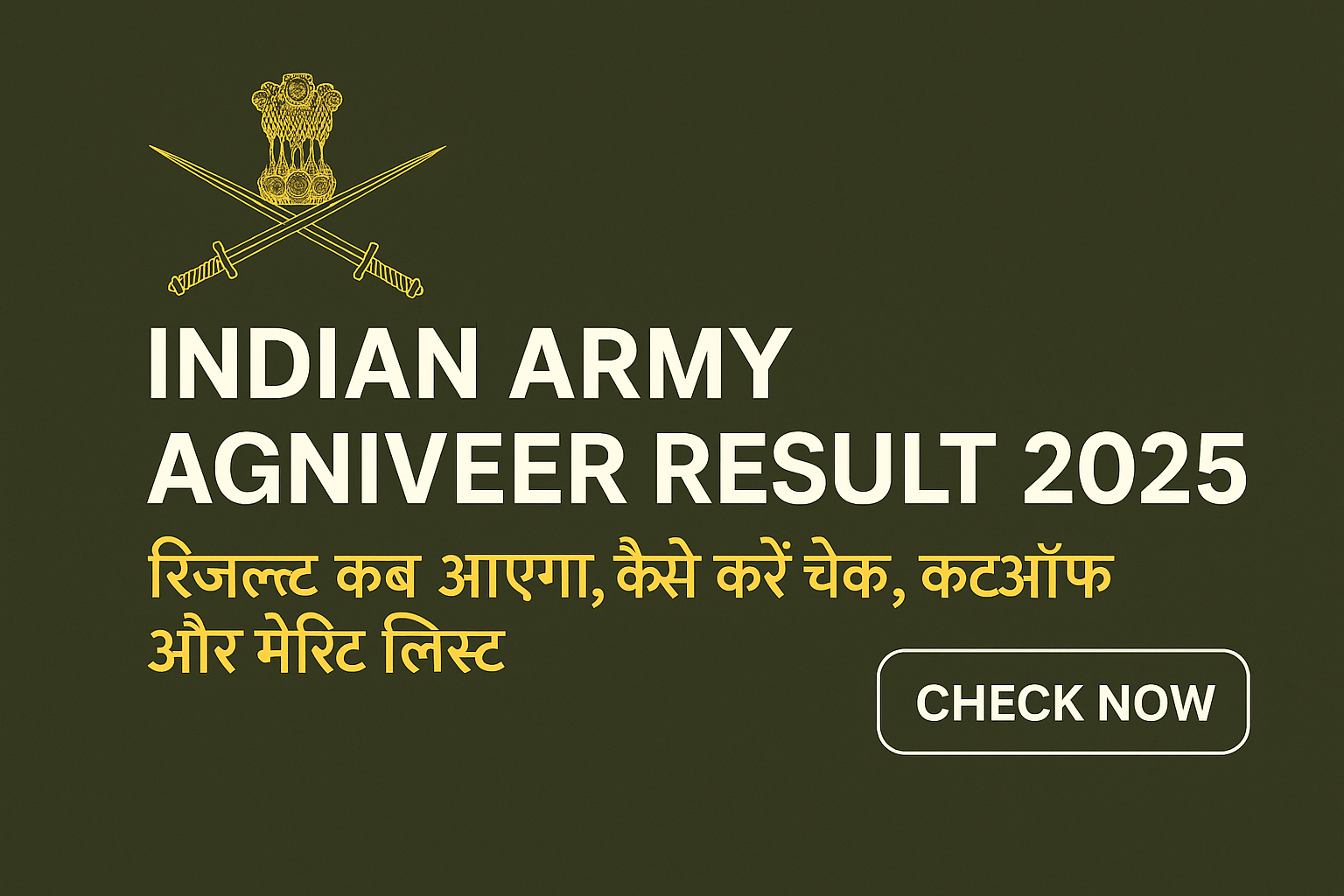 Indian Army Agniveer Result 2025