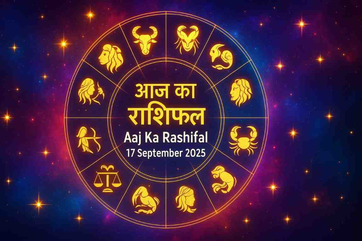 Horoscope