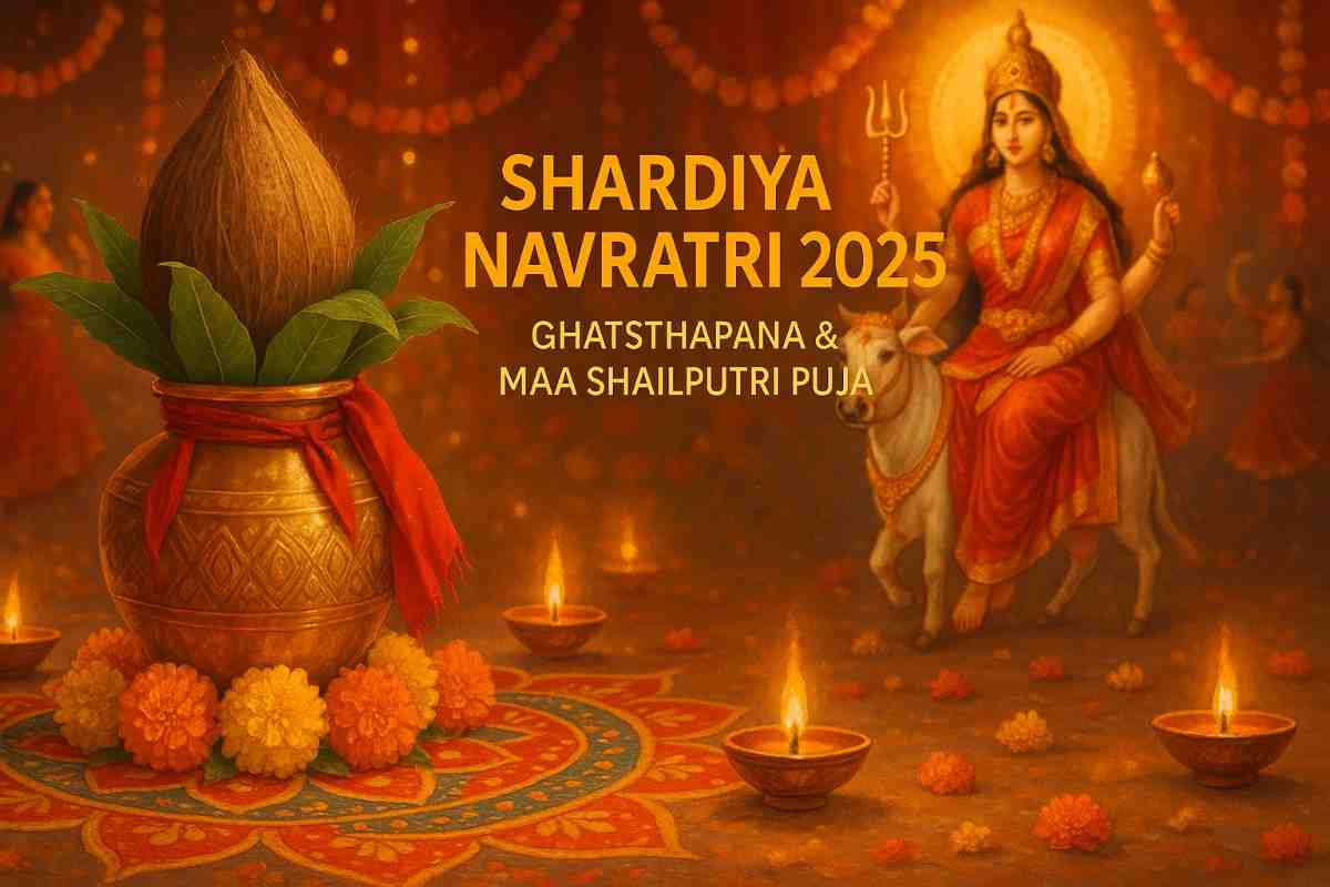 Shardiya Navratri 2025