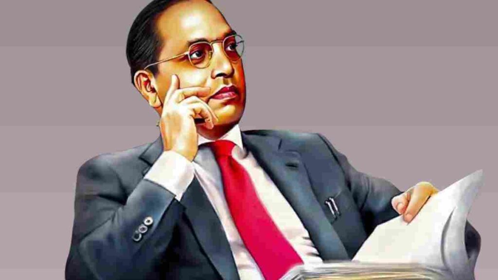 डॉ. भीमराव अम्बेडकर जीवनी