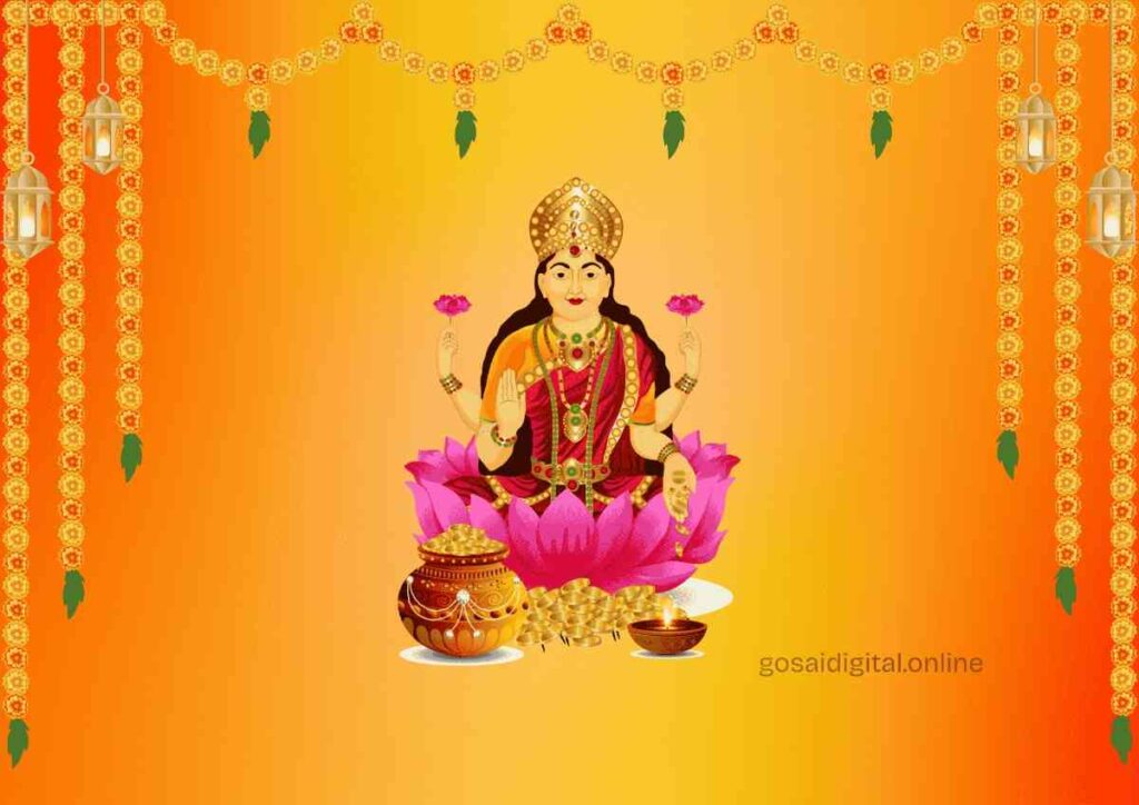 महालक्ष्मी व्रत कथा और पूजा विधि | Mahalaxmi Vrat Katha in Hindi