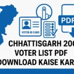 Chhattisgarh 2003 Voter List PDF Download Kaise Kare?